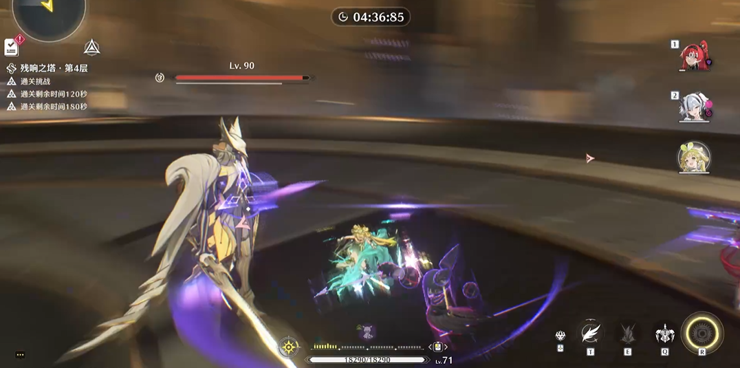 鸣潮如何选择配队