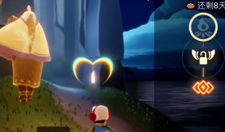 光遇篝火怎么获得 光遇篝火怎么获得