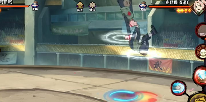 火影忍者手游百豪樱怎么觉醒