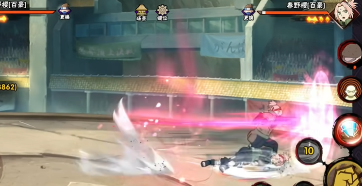 火影忍者手游百豪樱怎么觉醒