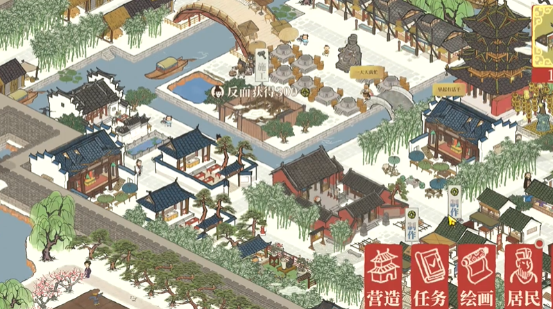 江南百景图后期能干什么