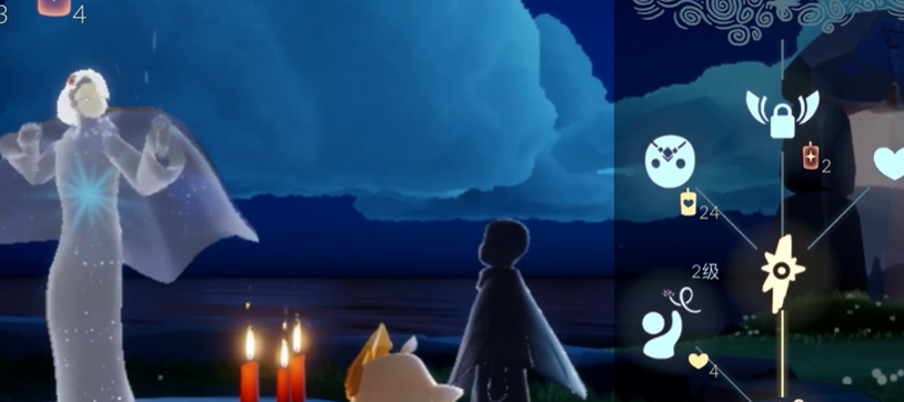 光遇掌心烟花怎么获得