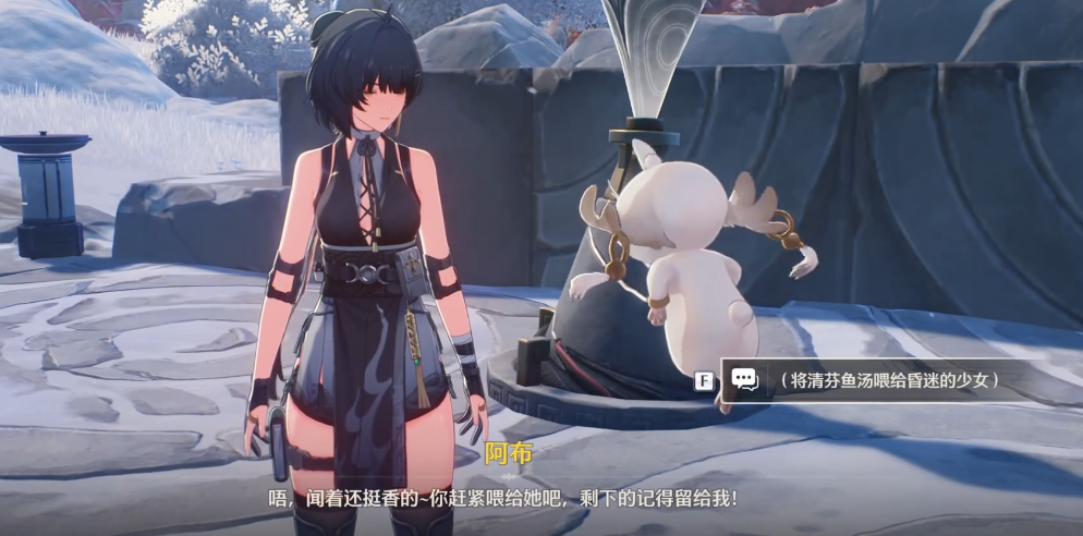 鸣潮为什么怪物会互打