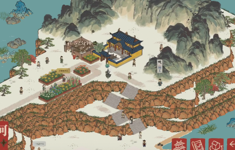 江南百景图商馆怎么升级