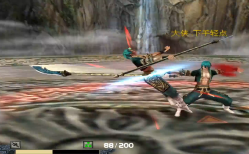 流星蝴蝶剑长枪招式有什么推荐