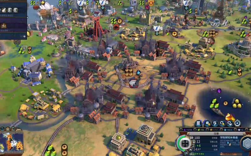 文明6德国怎么堆工业区