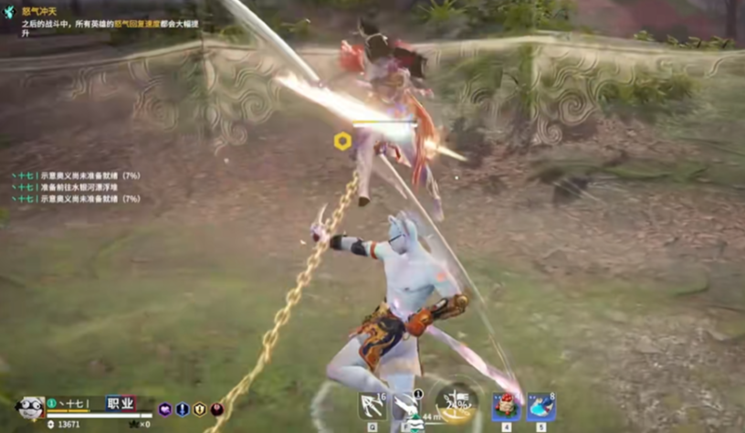 永劫无间怎么打升龙