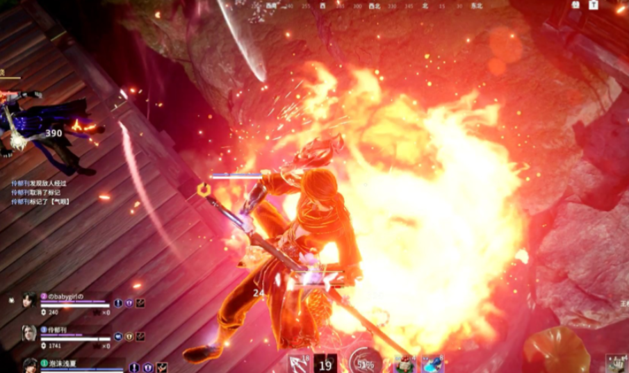 永劫无间火男怎么飞