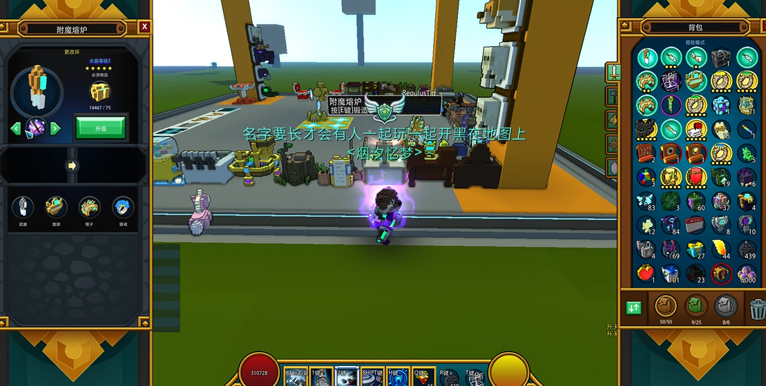 宝藏世界专精怎么快速提升战斗力