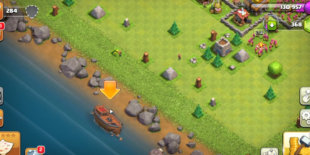 部落冲突如何布阵破阵