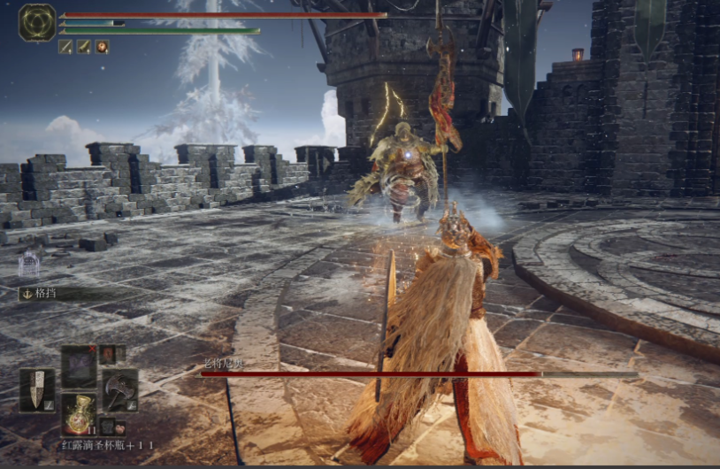 艾尔登法环雪山怎么过