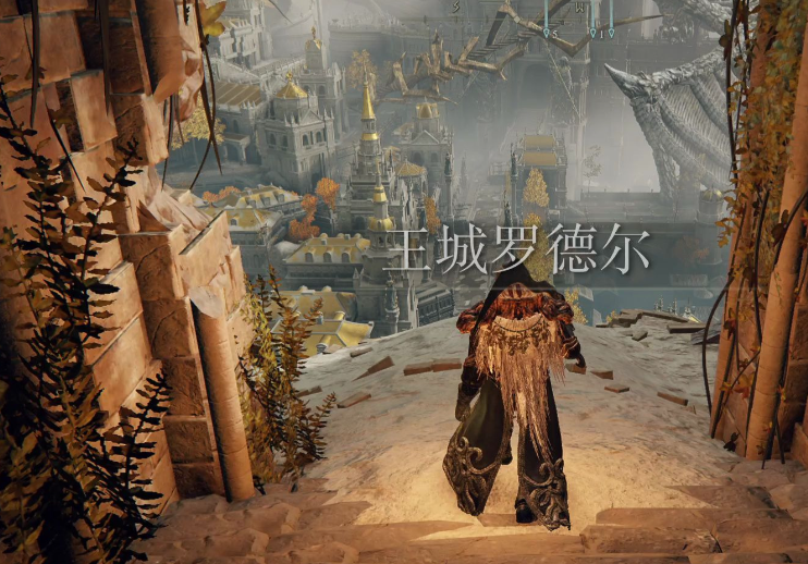 艾尔登法环雪山怎么过