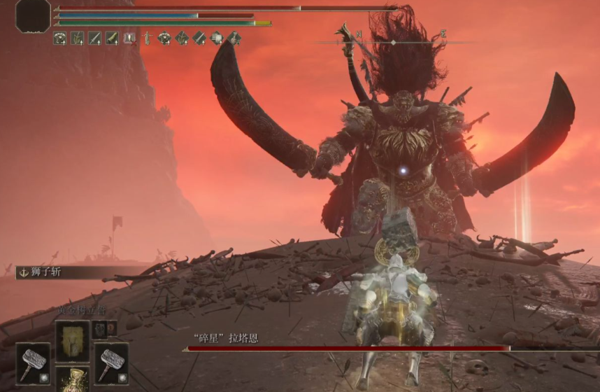 艾尔登法环大卢恩在哪里拿 艾尔登法环大卢恩在哪里拿