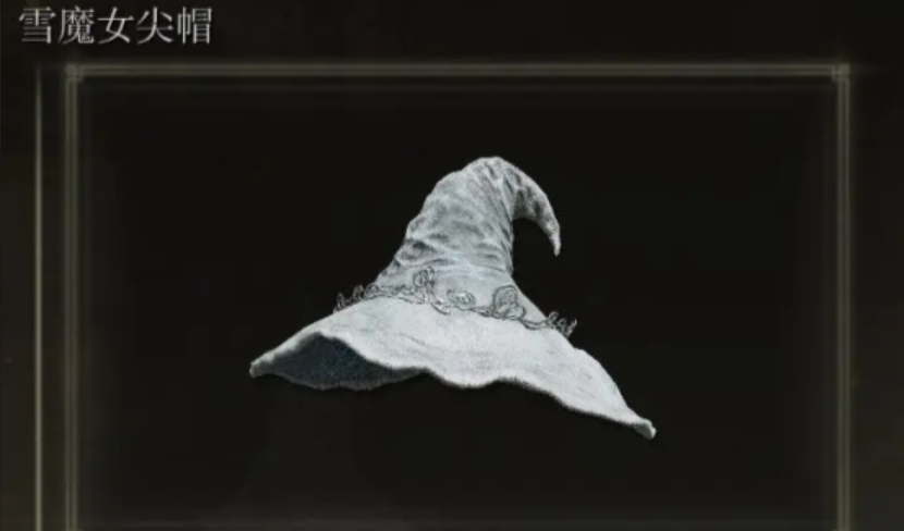 艾尔登法环法师最终怎么加点