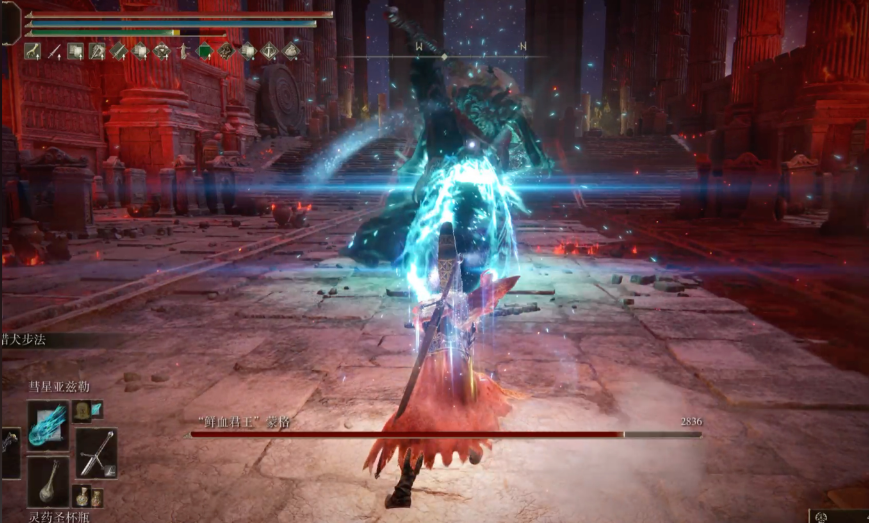 艾尔登法环法师激光炮技能在哪