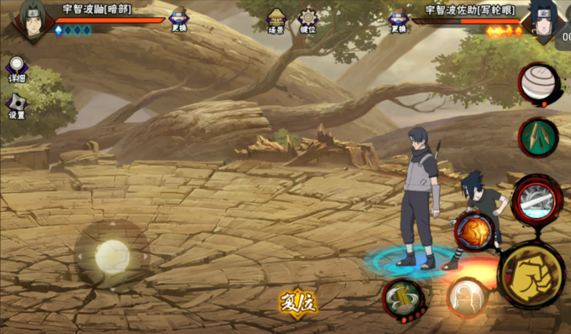 火影忍者手游b忍哪个最强