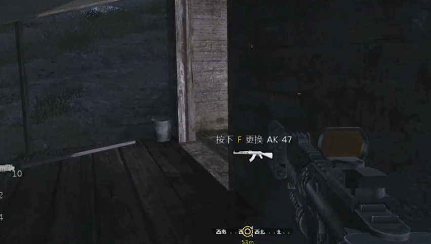 使命召唤4救出情报员怎么过