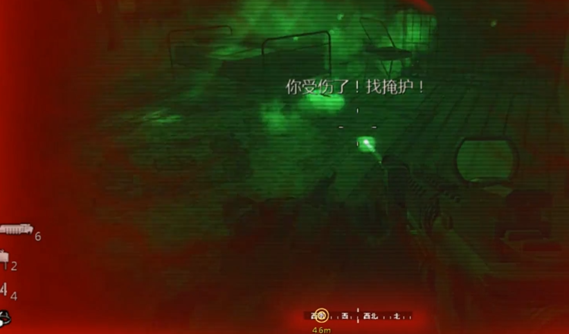 使命召唤4救出情报员怎么过