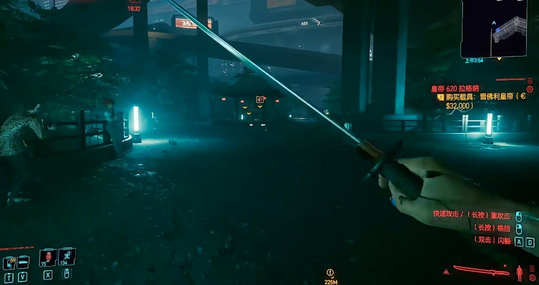 赛博朋克2077智能武器流派怎么玩 赛博朋克2077智能武器流派怎么玩