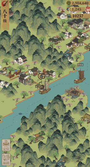 江南百景图如何拆除道路