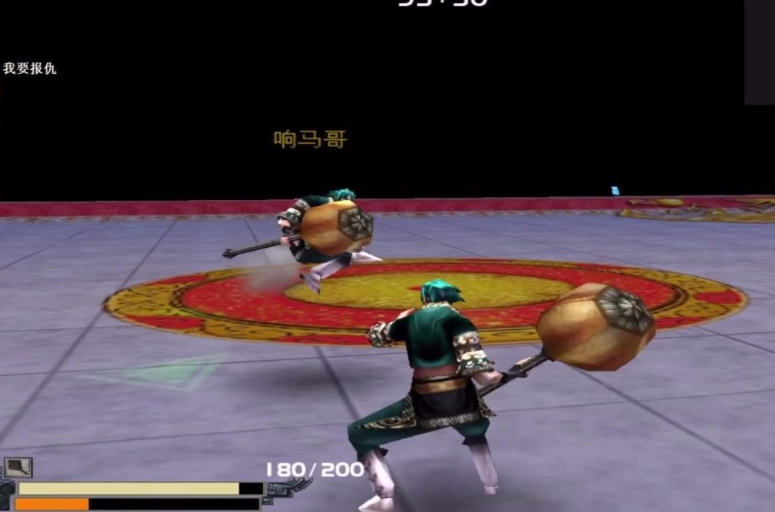 流星蝴蝶剑锤子大招是什么