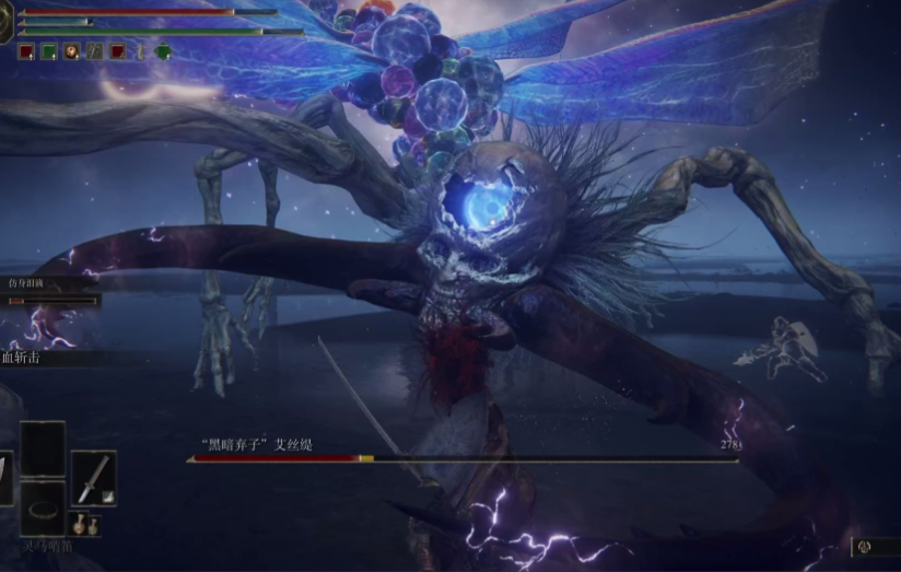 艾尔登法环去永恒之城做什么任务 艾尔登法环去永恒之城做什么任务