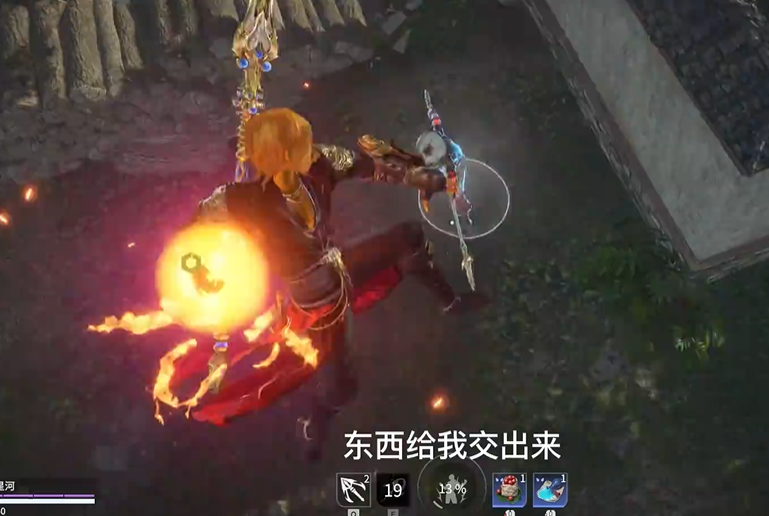 永劫无间火男怎么空中丢球