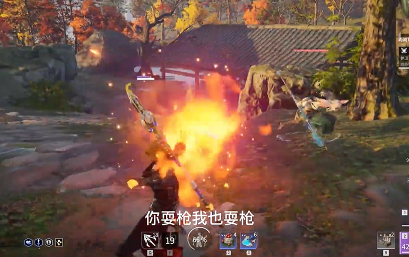 永劫无间火男怎么空中丢球