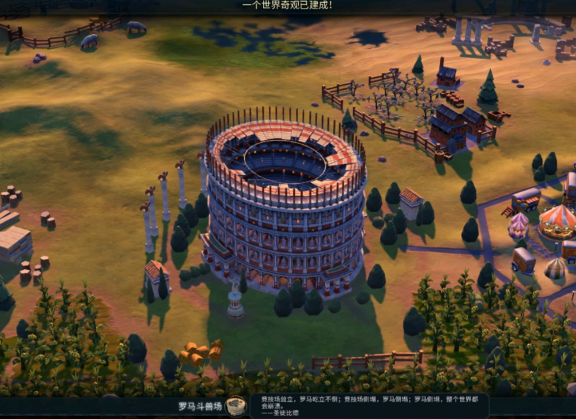 文明6怎么提升宜居度 文明6怎么提升宜居度