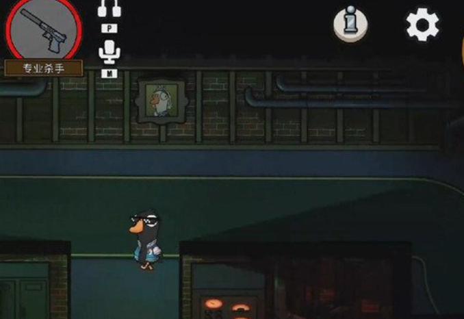 鹅鸭杀杀手怎么玩 鹅鸭杀杀手怎么玩