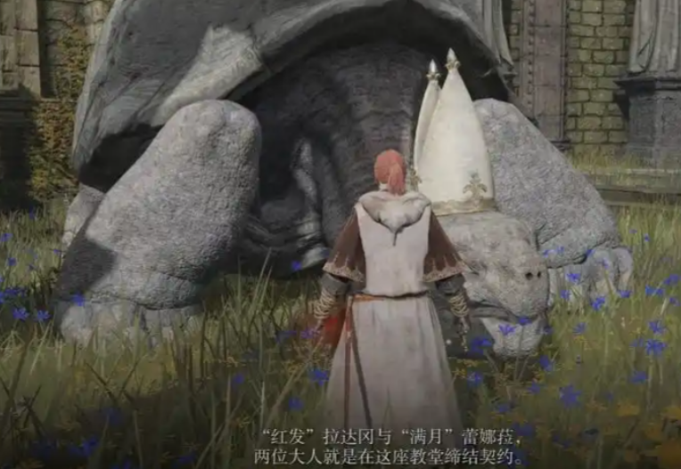 艾尔登法环前期去哪里学魔法