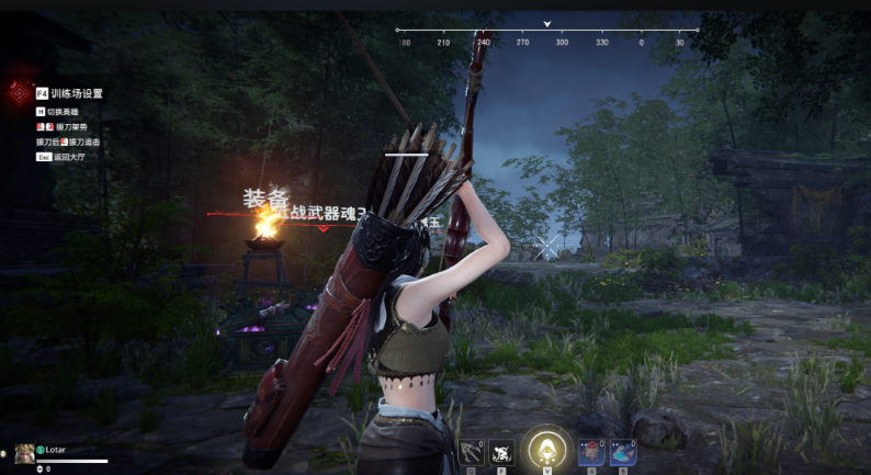 永劫无间弓箭怎么射的准