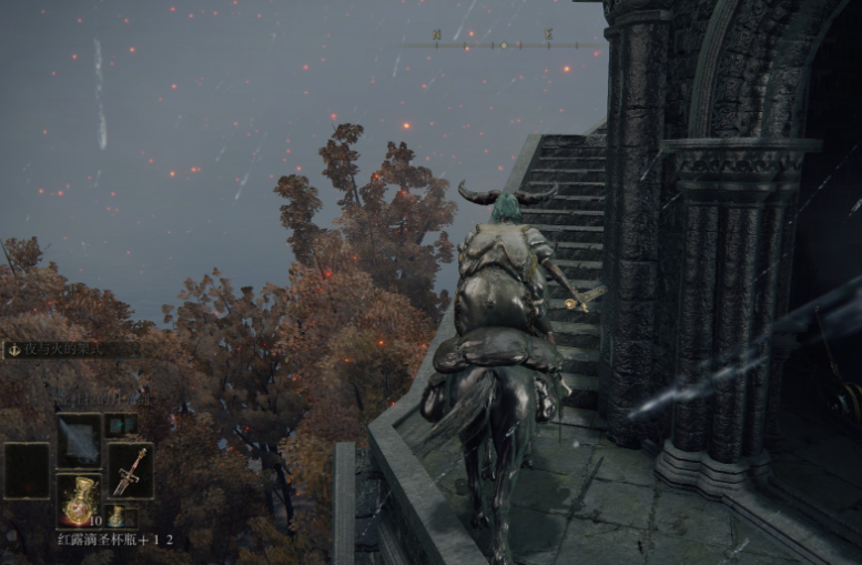 艾尔登法环卢恩在哪刷