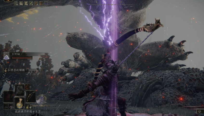 艾尔登法环卢恩在哪刷 艾尔登法环卢恩在哪刷