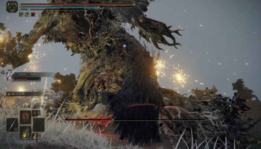 艾尔登法环卢恩在哪刷 艾尔登法环卢恩在哪刷