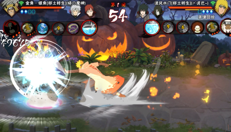 火影忍者手游怎么换位螺旋丸