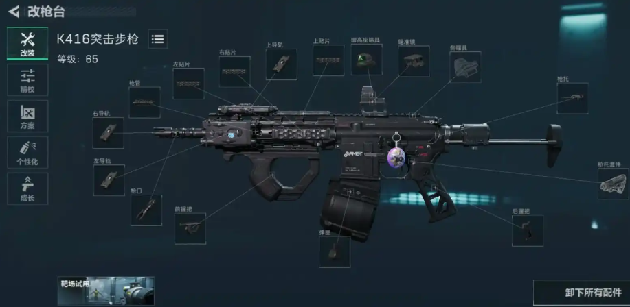 三角洲行动的威龙怎么玩 三角洲行动的威龙怎么玩