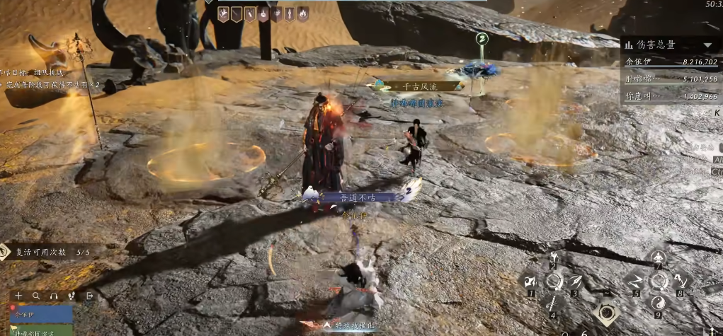 燕云十六声清河花海在哪 燕云十六声清河花海在哪