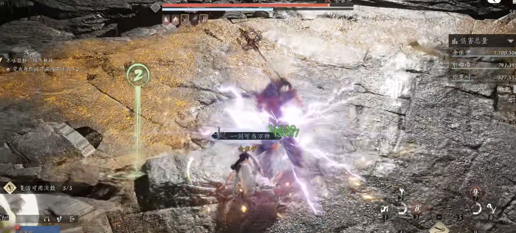 燕云十六声清河花海在哪 燕云十六声清河花海在哪