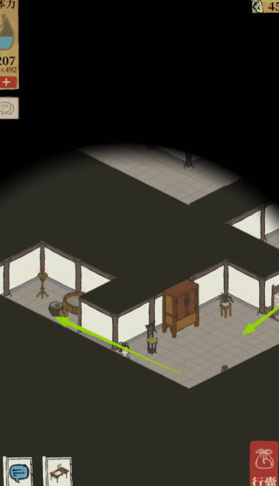 江南百景图陈纤巧在哪里 江南百景图陈纤巧在哪里