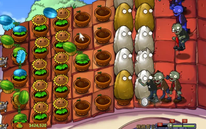 植物大战僵尸44关怎么过
