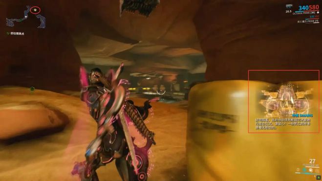 星际战甲新疑谜团任务怎么接 星际战甲新疑谜团任务怎么接