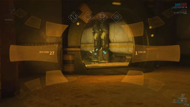 星际战甲新疑谜团任务怎么接