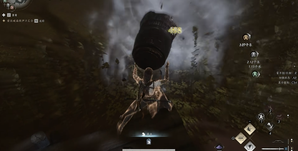 燕云十六声水下鳄鱼怎么打