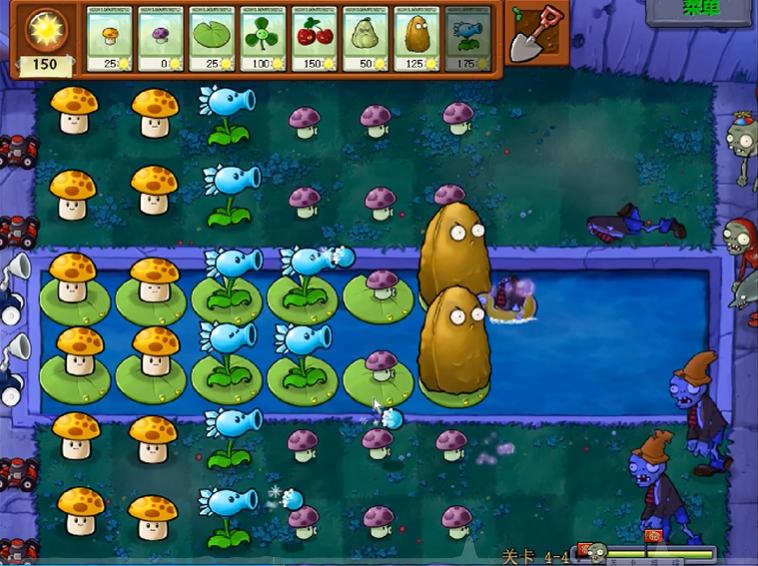 植物大战僵尸第4-4关怎么过 植物大战僵尸第4-4关怎么过