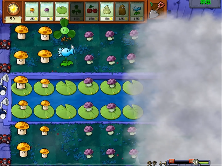 植物大战僵尸第4-4关怎么过 植物大战僵尸第4-4关怎么过