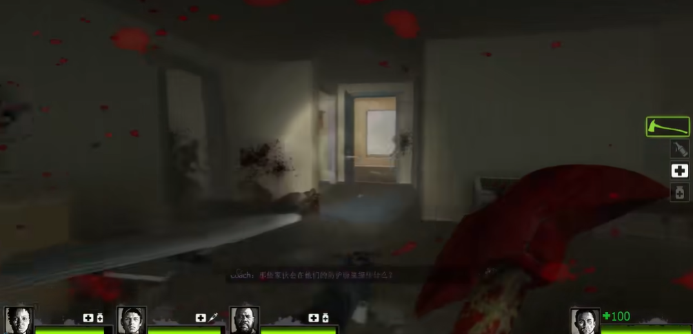 求生之路2酒店怎么过