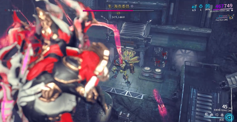 星际战甲地球boss怎么打