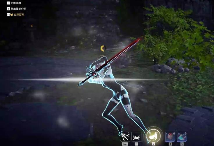 永劫无间怎么滑步走