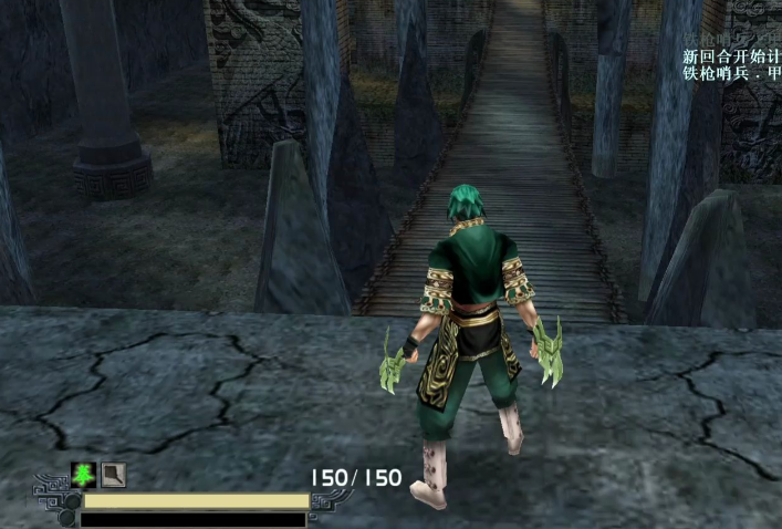 流星蝴蝶剑武器怎么搭配